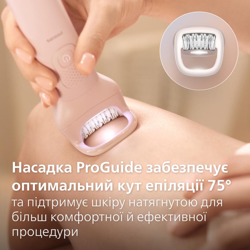 Епілятор Philips BRE718/00
