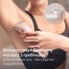 Епілятор Philips BRE718/00