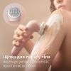 Епілятор Philips BRE718/00