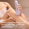 Епілятор Philips BRE728/00