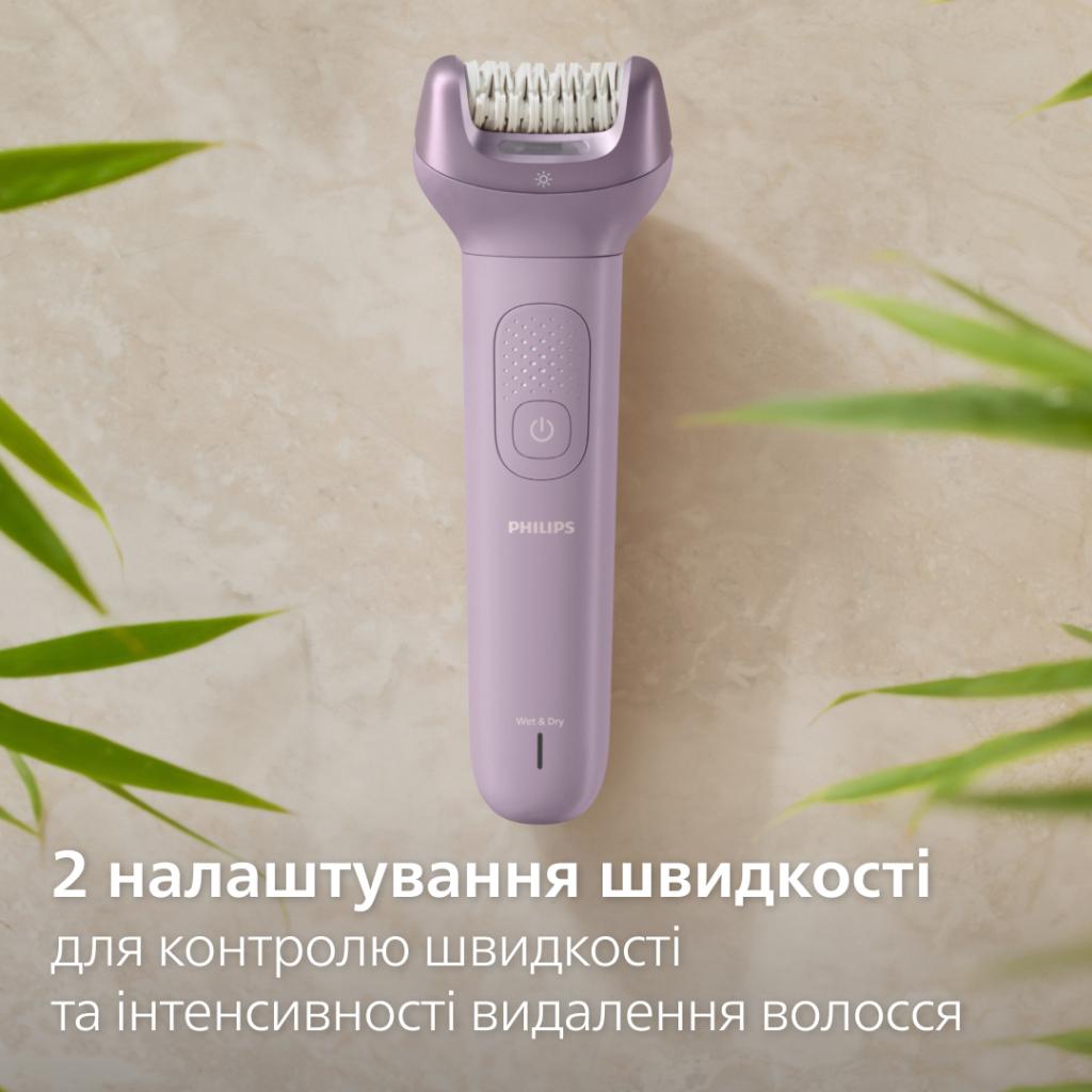 Епілятор Philips BRE728/00