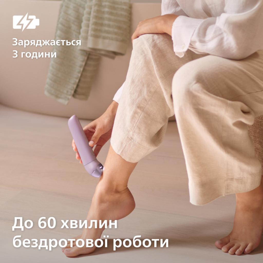 Епілятор Philips BRE728/00