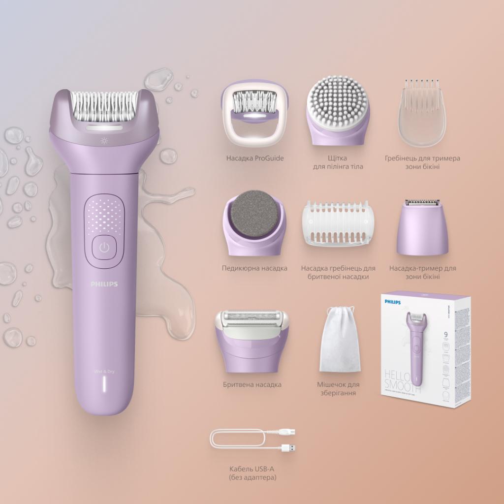 Епілятор Philips BRE728/00