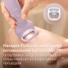 Епілятор Philips BRE728/00