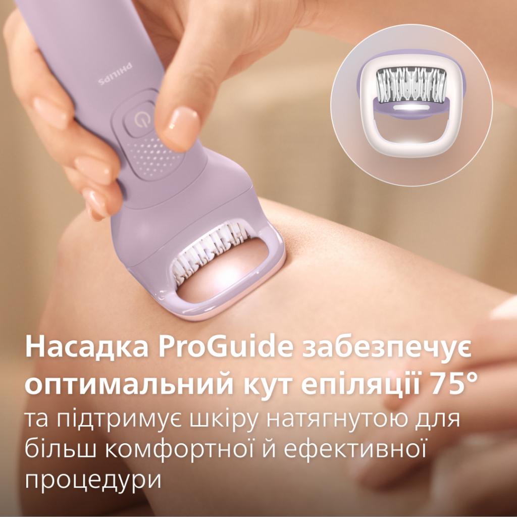 Епілятор Philips BRE728/00