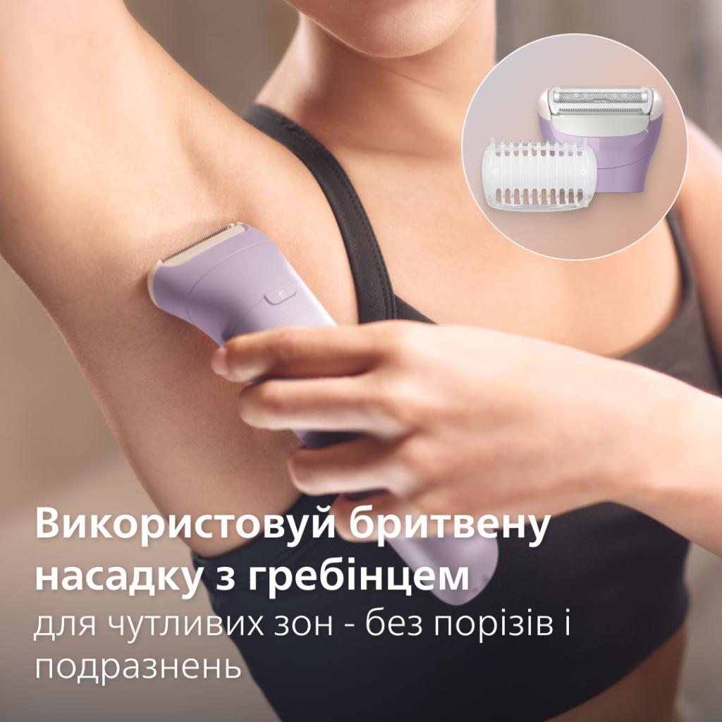 Епілятор Philips BRE728/00