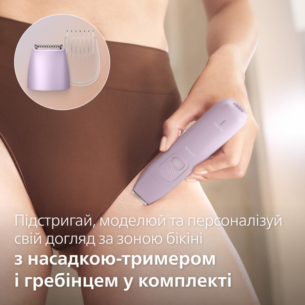 Епілятор Philips BRE728/00