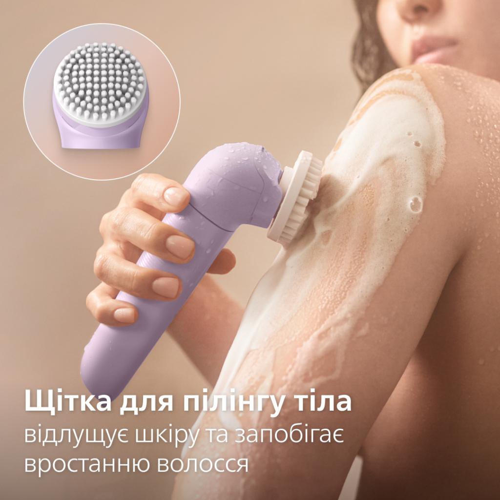Епілятор Philips BRE728/00
