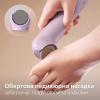 Епілятор Philips BRE728/00