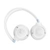 Навушники JBL Tune 680NC White
