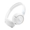 Навушники JBL Tune 680NC White