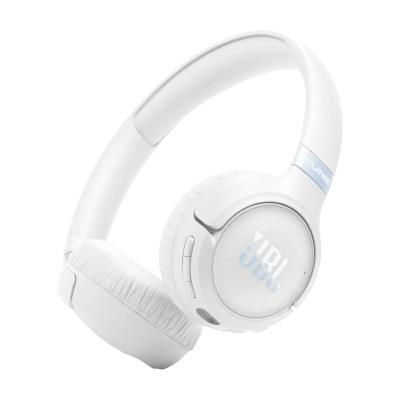 Навушники JBL Tune 680NC White