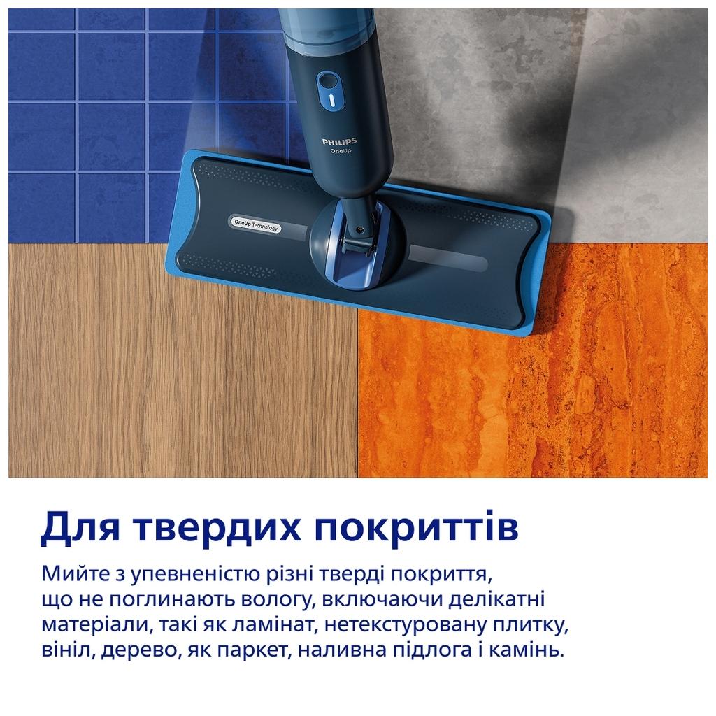 Електрична швабра Philips OneUp XV3101/01