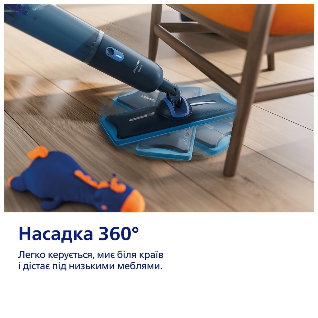 Електрична швабра Philips OneUp XV3101/01