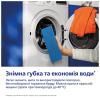 Електрична швабра Philips OneUp XV3101/01
