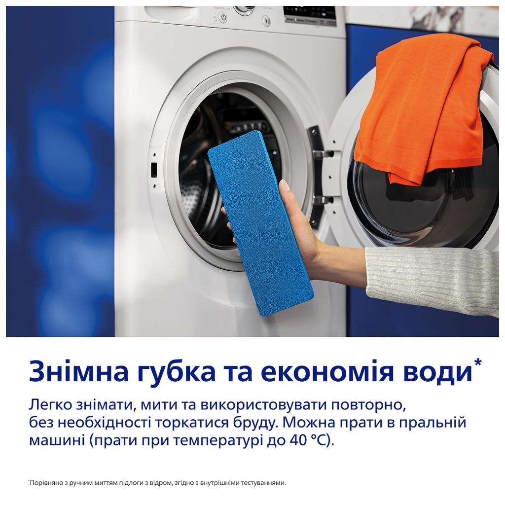 Електрична швабра Philips OneUp XV3101/01