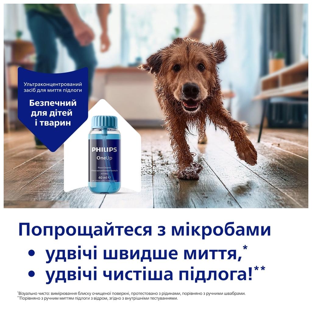 Електрична швабра Philips OneUp XV3101/01