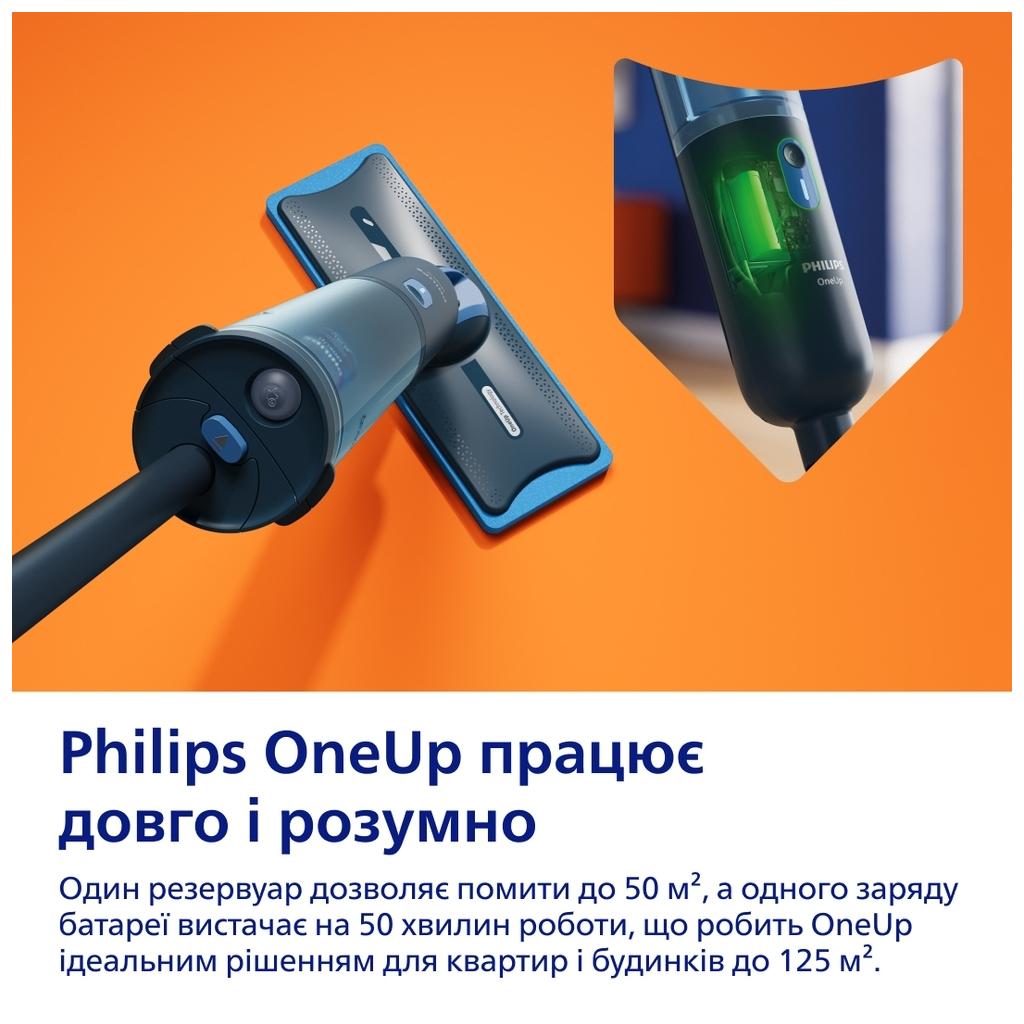 Електрична швабра Philips OneUp XV3101/01