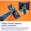 Електрична швабра Philips OneUp XV5113/01