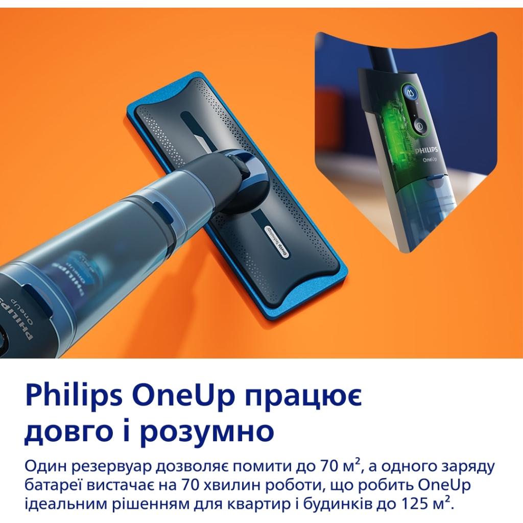 Електрична швабра Philips OneUp XV5113/01