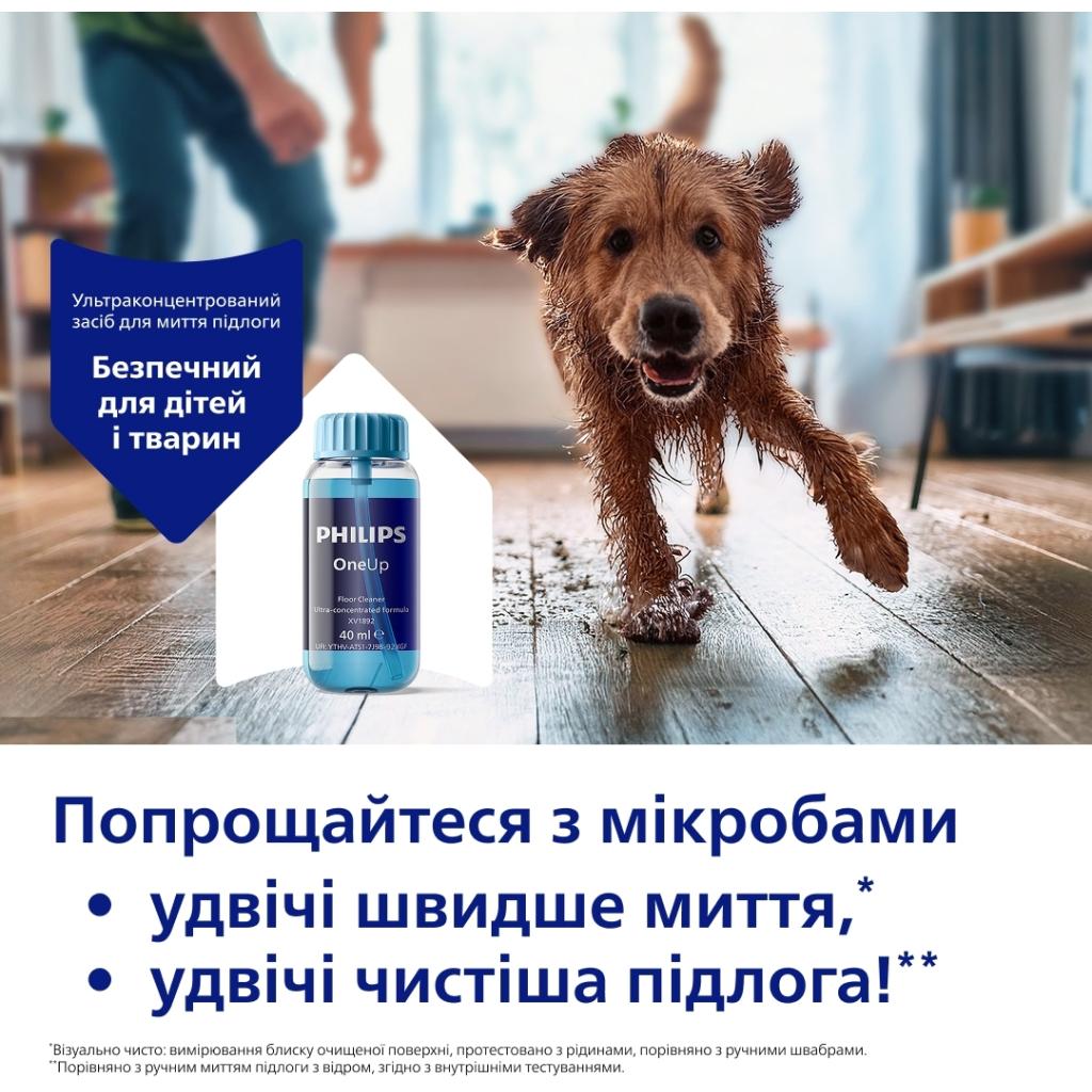 Електрична швабра Philips OneUp XV5113/01