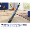 Електрична швабра Philips OneUp XV5113/01
