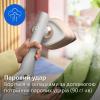 Відпарювач для одягу Philips OneTurn (GC213/10)