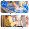 Відпарювач для одягу Philips OneTurn (GC213/10)