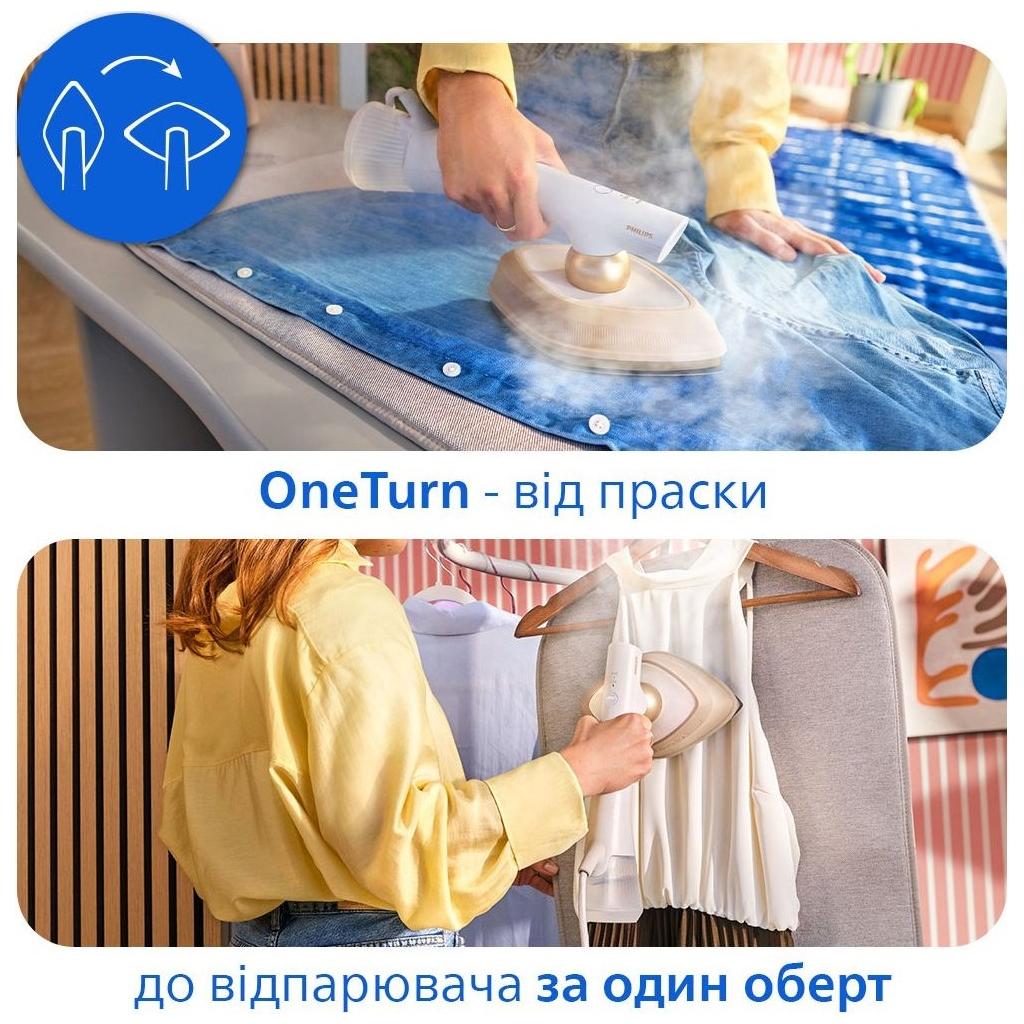Відпарювач для одягу Philips OneTurn (GC213/10)