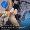 Відпарювач для одягу Philips OneTurn (GC213/10)