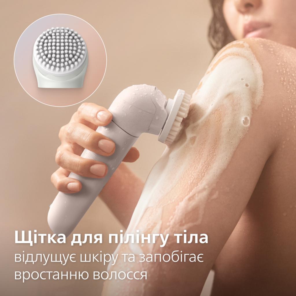 Епілятор Philips BRE750/00