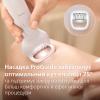 Епілятор Philips BRE750/00