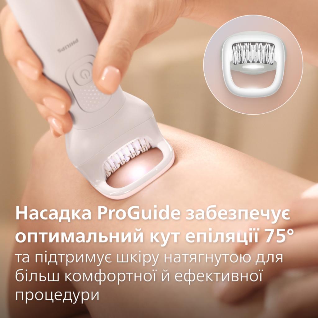 Епілятор Philips BRE750/00