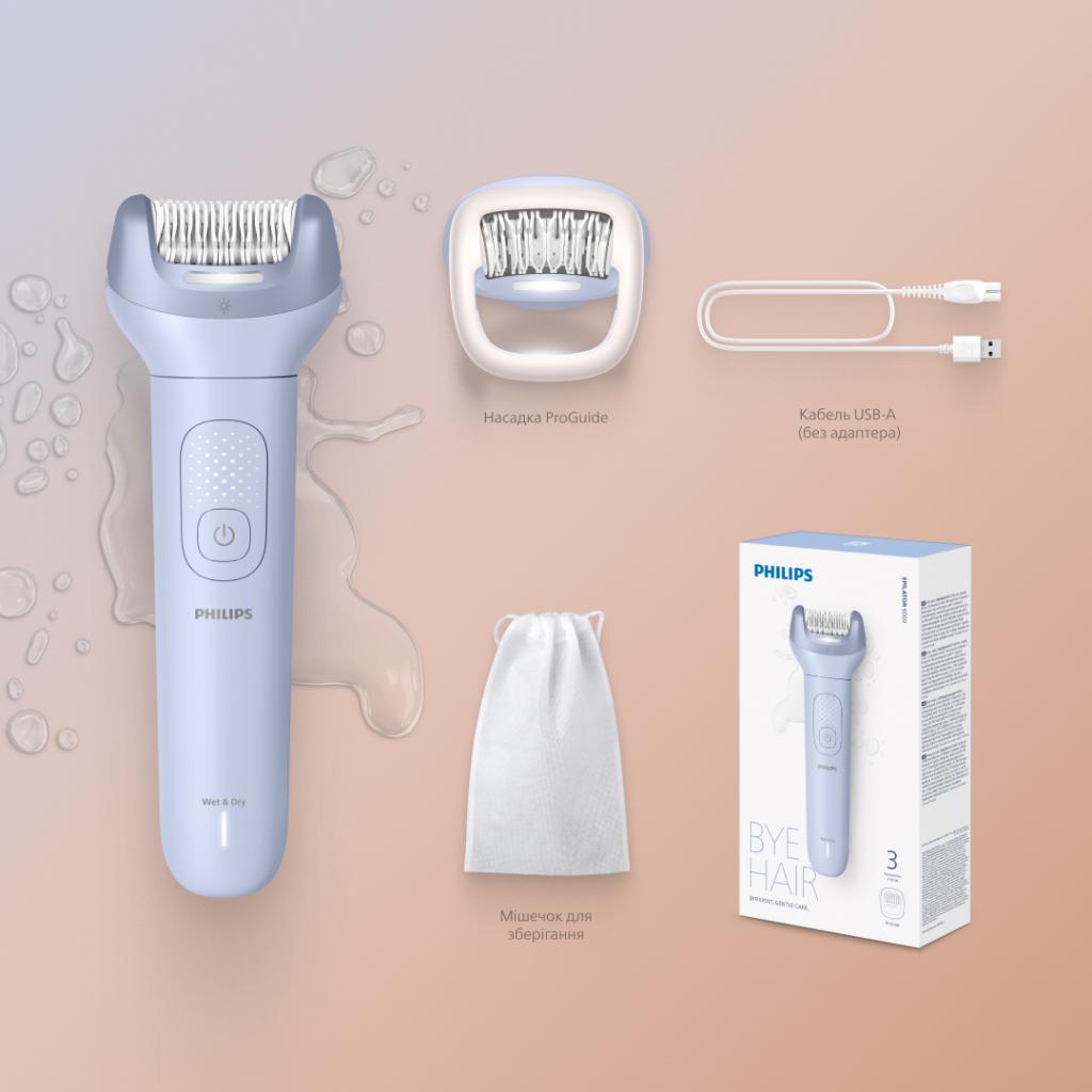Епілятор Philips BRE708/00