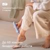 Епілятор Philips BRE708/00
