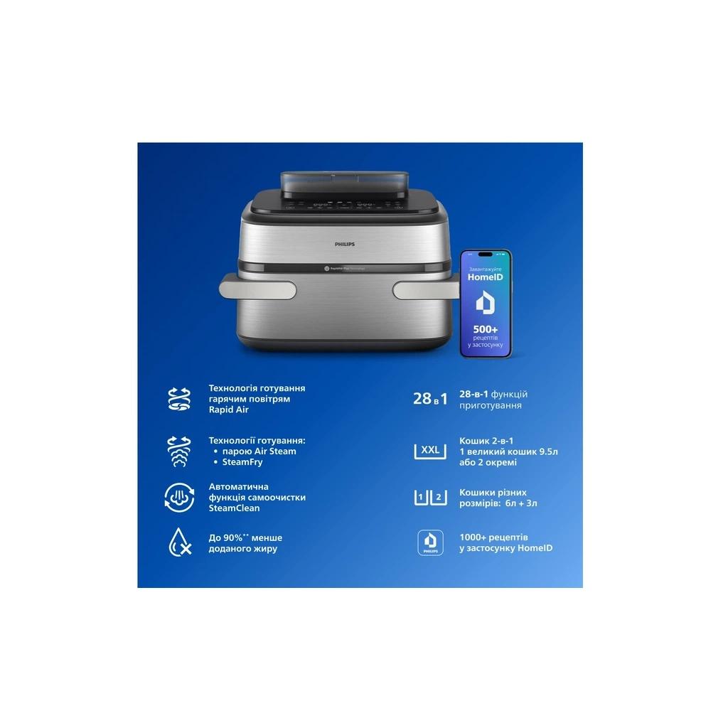 Мультипіч Philips NA565/02