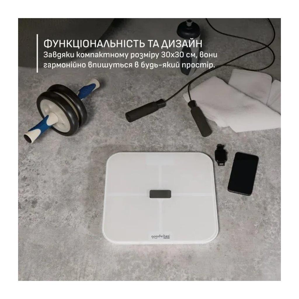 Ваги підлогові Tefal GoodVibes Sport (BM9740F0)
