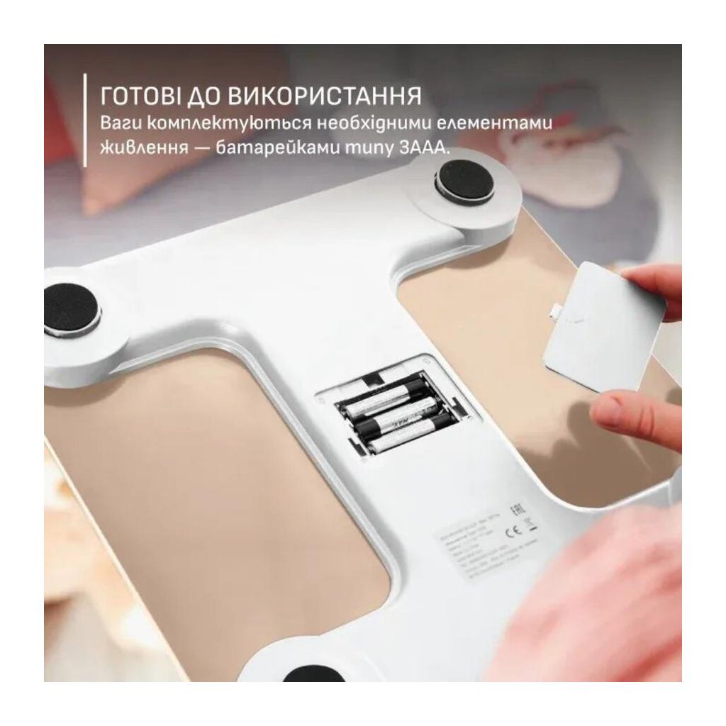 Ваги підлогові Tefal GoodVibes Sport (BM9740F0)