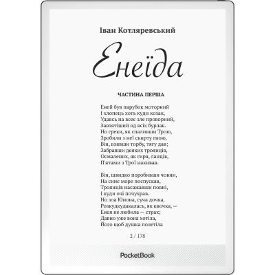 Електронна книга PocketBook 1030 InkPad One Matte Black