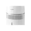 Зволожувач повітря Philips HU4210/04
