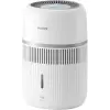 Зволожувач повітря Philips HU4210/04