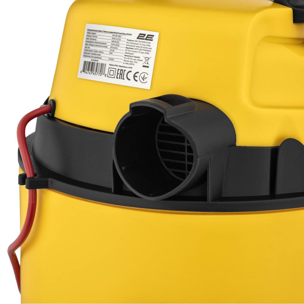 Пилосос 2E PowerClean 20P (2E-VC2010P)