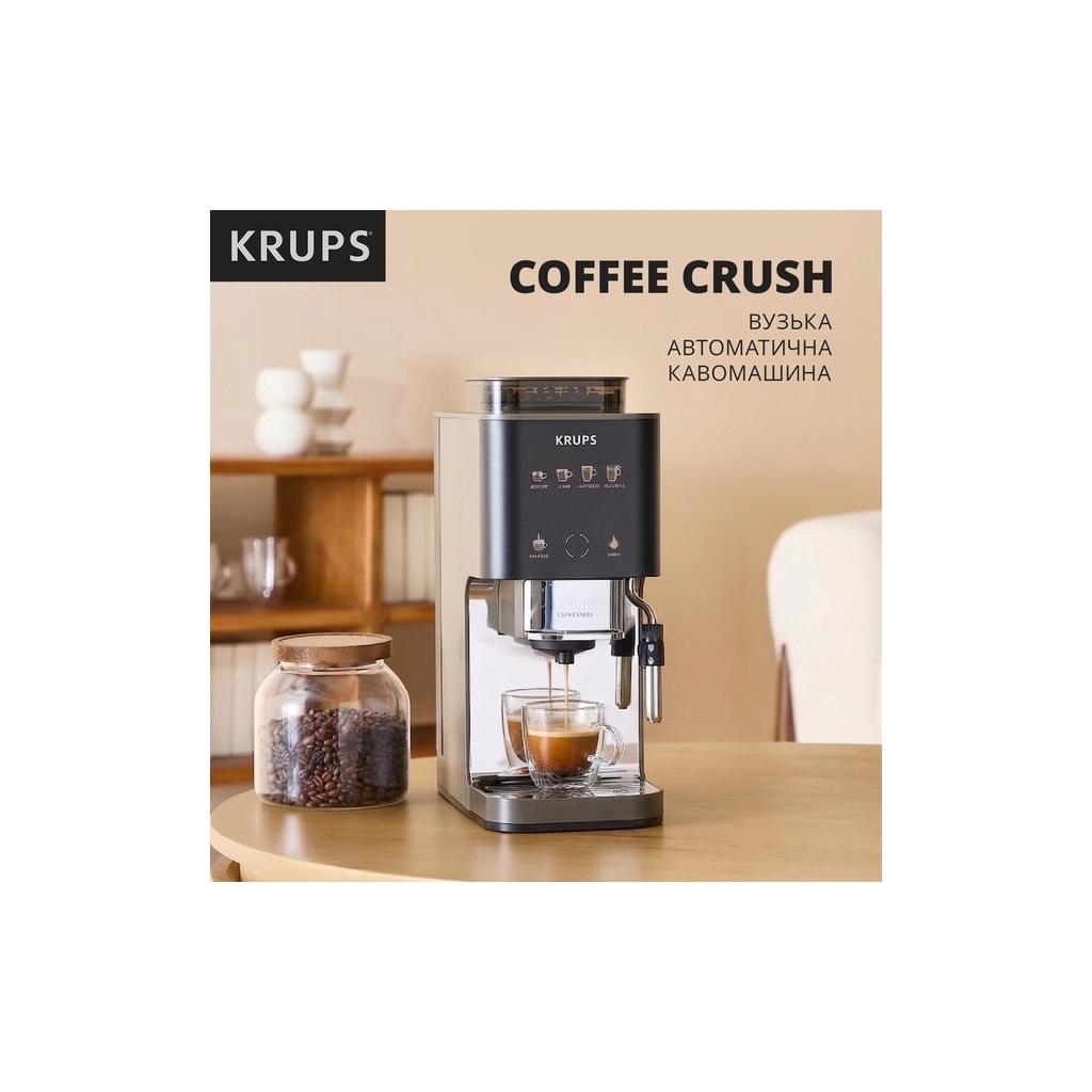 Кавомашина Krups Coffee Crush Experience (SA403BE0)