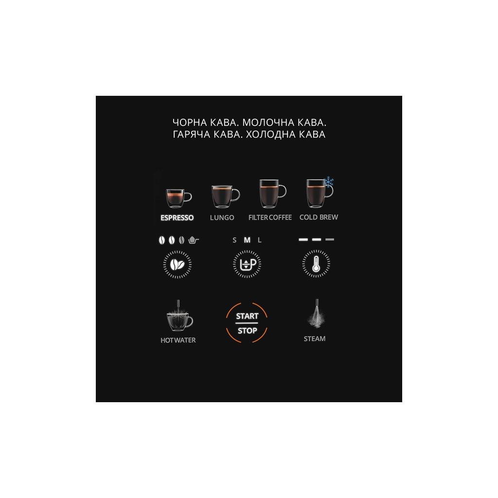 Кавомашина Krups Coffee Crush Experience (SA403BE0)