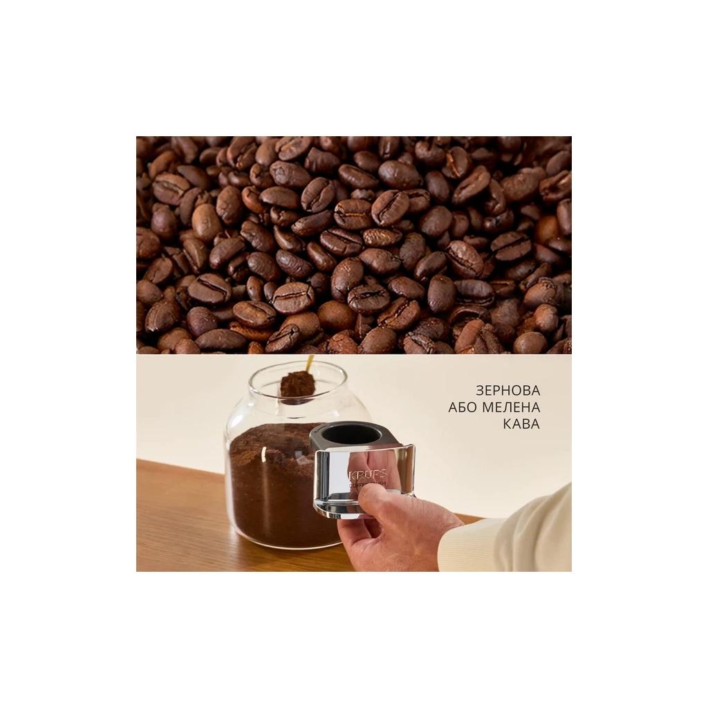 Кавомашина Krups Coffee Crush Experience (SA403BE0)