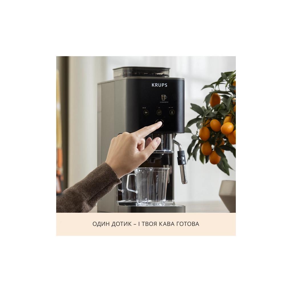 Кавомашина Krups Coffee Crush Experience (SA403BE0)