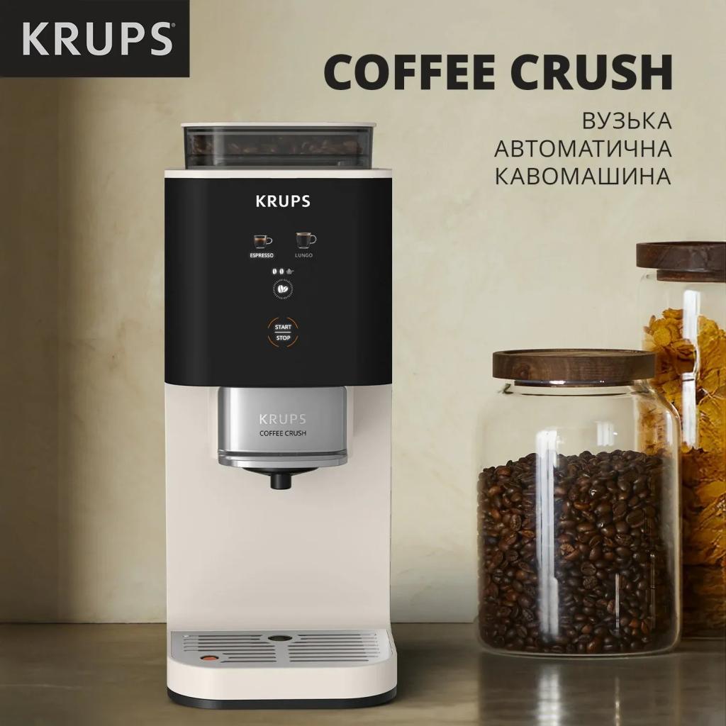 Кавомашина Krups Coffee Crush (SA4001E0)