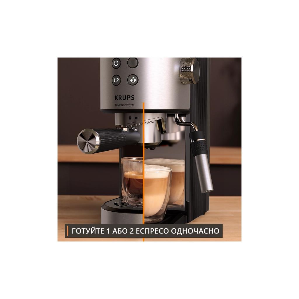 Кавоварка Krups Virtuoso Plus Tamping System (XP499EE0)