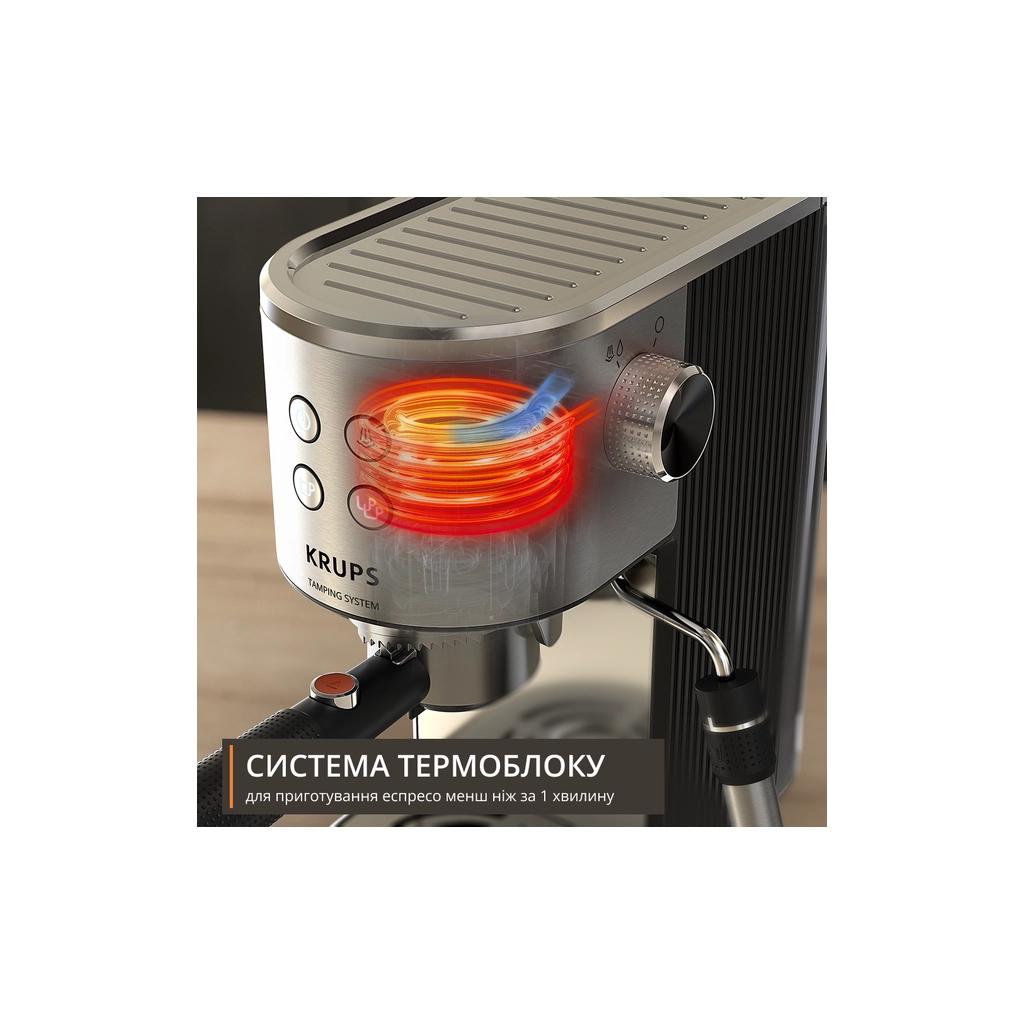 Кавоварка Krups Virtuoso Plus Tamping System (XP499EE0)