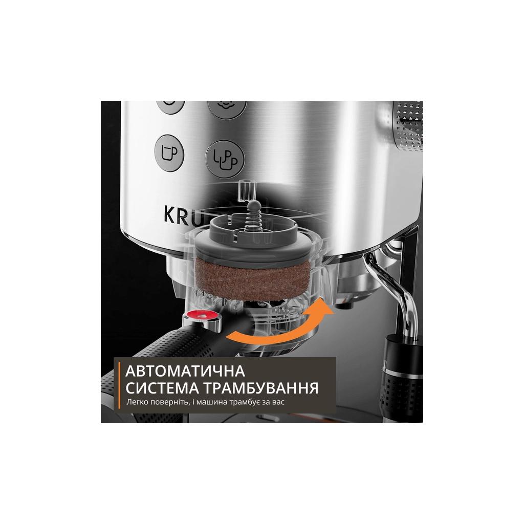 Кавоварка Krups Virtuoso Plus Tamping System (XP499EE0)